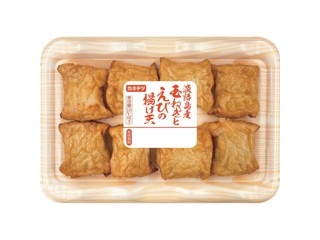 食器　湯呑　 唐津 セット 藤原 一門 西岡小十／斑唐津ぐい呑 NISHIOKA Koju / Madaragaratsu guinomi