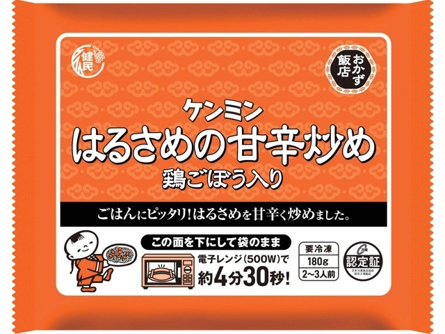 はるさめご依頼ページ ケンミン はるさめの甘辛炒め(鶏ごぼう入り) 180g×2袋入| コープ