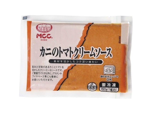 MCC カニのトマトクリームソース 150g×2袋組| コープこうべネット
