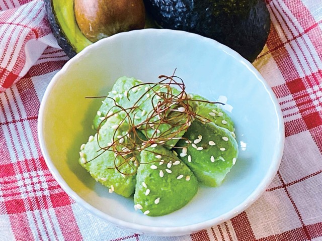 アスク アボカド・チャンク 130g| コープこうべネット