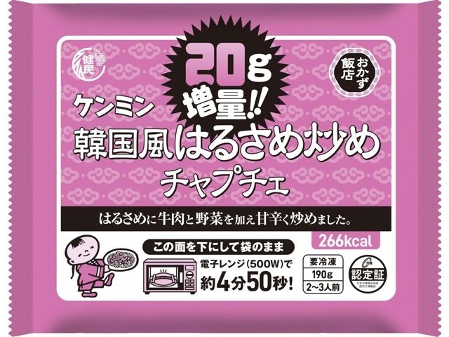 ケンミン 韓国風はるさめ炒め（チャプチェ） 190g×2袋入| コープ