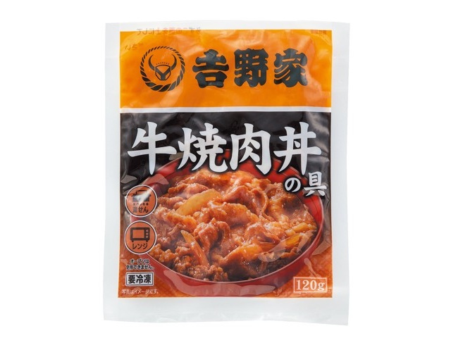 吉野家　食器セット　９こ 吉野家 サンキューセット 1セット（9袋入）| コープこうべネット