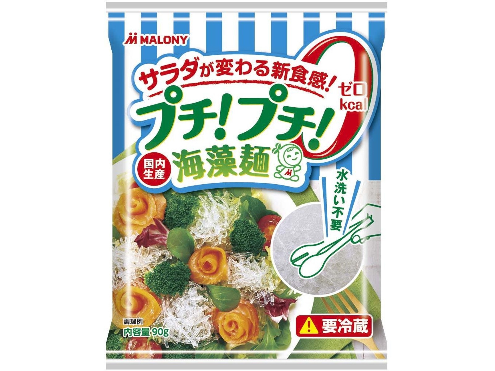 マロニー プチプチ海藻麺(お徳用詰合せ) 90g×3袋組| コープこうべネット