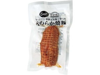 コープこうべ 薩摩元気豚使用 春巻 10本入（400g）| コープ