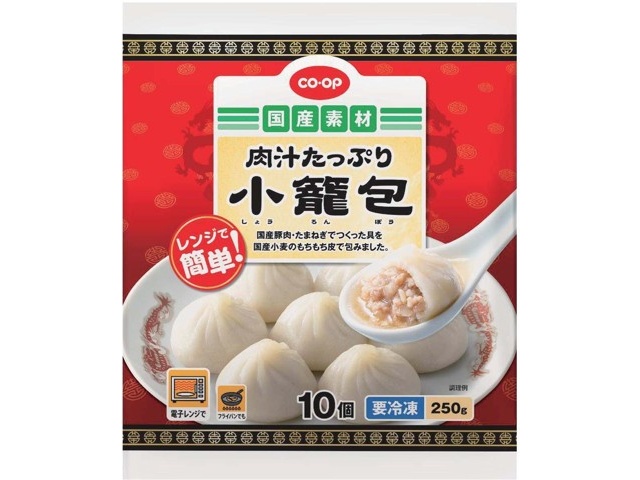 緊急事態　自粛中様　チキン小粒2袋 楽天市場】【マラソン期間最大500円OFF】【月間優良ショップ