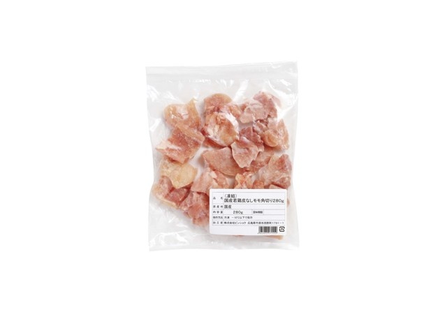 国産若どり皮なしもも肉（角切り） 280g| コープこうべネット