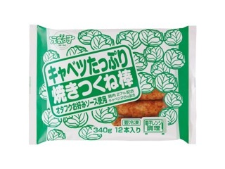 CO・OP 国産鶏肉を使った焼きつくね串 6本入（190g）| コープ