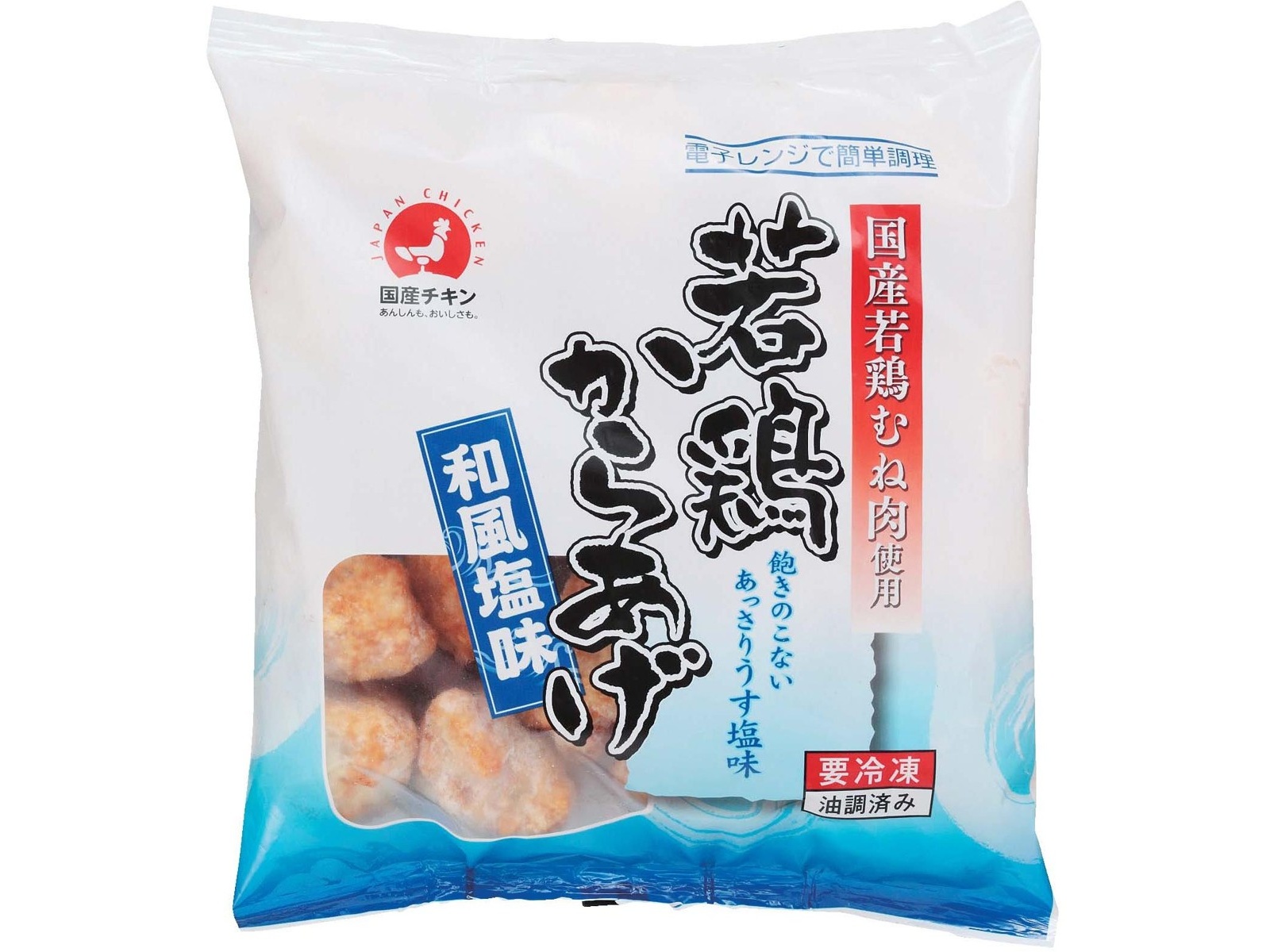 貞光食糧 若鶏からあげ(和風塩味) 450g| コープこうべネット