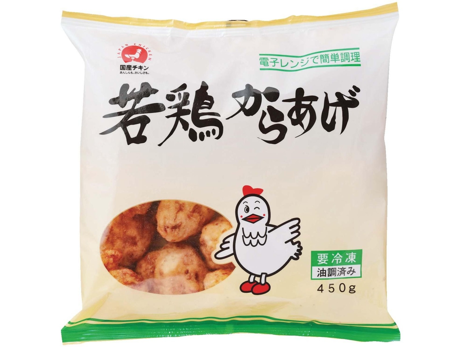 貞光食糧 若鶏からあげ 450g| コープこうべネット