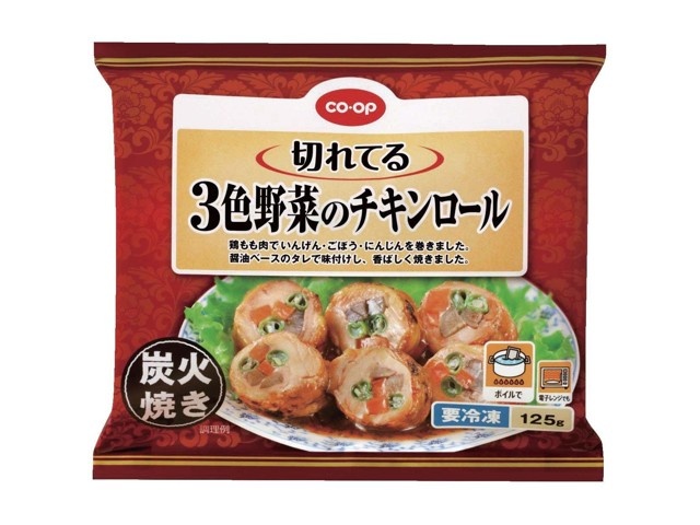CO・OP 切れてる3色野菜のチキンロール 125g| コープこうべネット