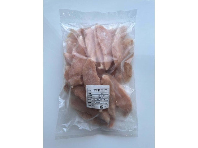 岩手県産若どりささみ 1kg| コープこうべネット