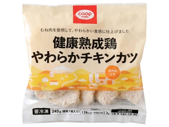 コープこうべ 健康熟成鶏 やわらかチキンカツ 245g（標準7枚入