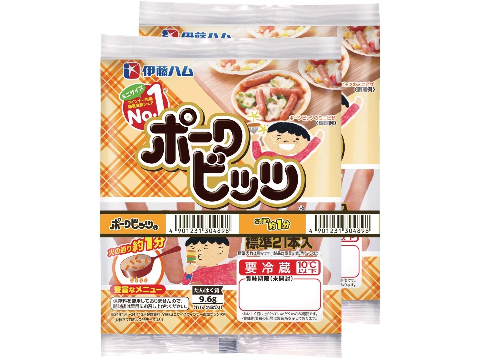 ポークビッツ様専用