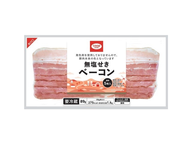 即発送 せきせいくうページ コタロー 還元清血飲 かんげんせいけついん D331 エキス細粒2.0