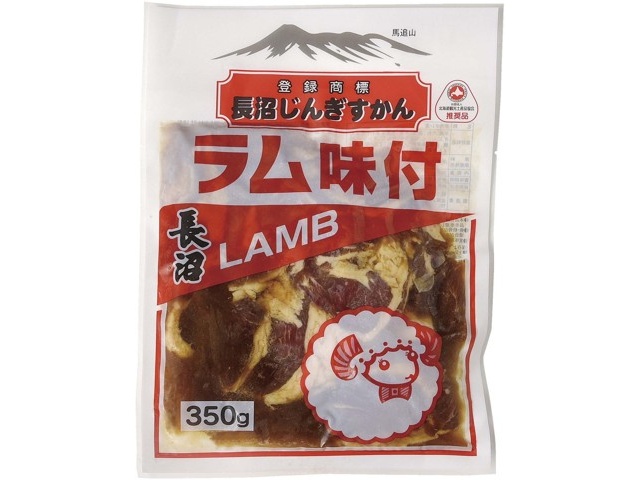 チン　ジン　진　韓国無形文化作品　16\"×3.5\" Amazon.co.jp: 韓国ドラマ シンイ イミンホ DVD 全20枚