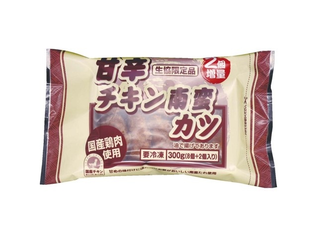 食研 甘辛チキン南蛮カツ 8コ＋2コ入（300g）| コープこうべネット