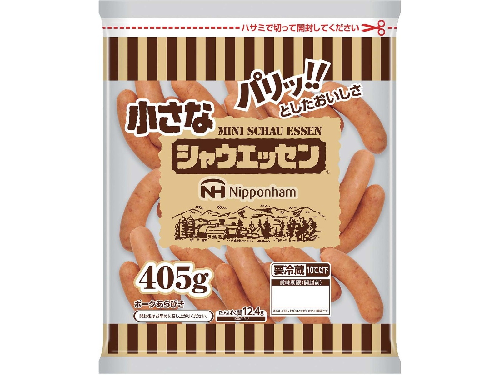 ニッポンハム 小さなシャウエッセン(お徳用) 405g| コープこうべネット