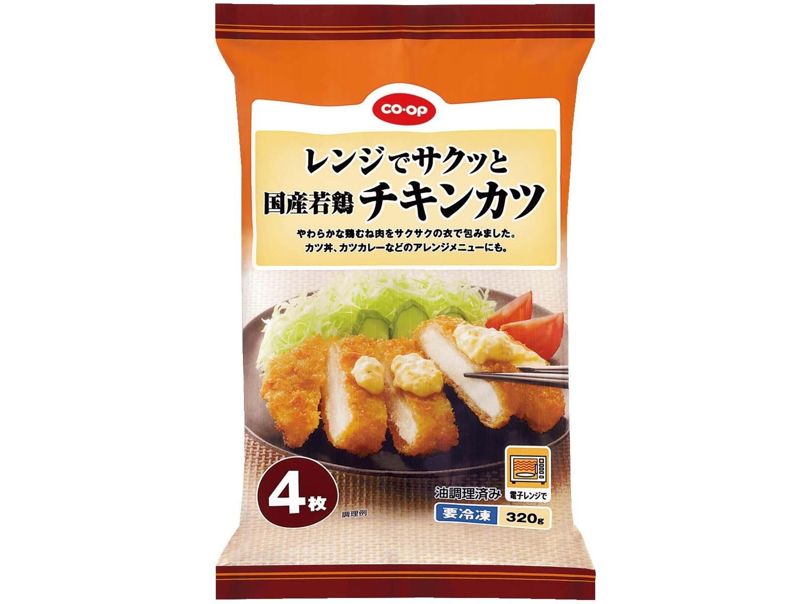 CO・OP レンジでサクッと国産若鶏チキンカツ 4枚入（320g