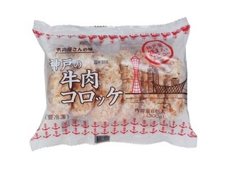 食研 ひとくち甘酢とんかつ 8コ入（208g） | コープこうべネット