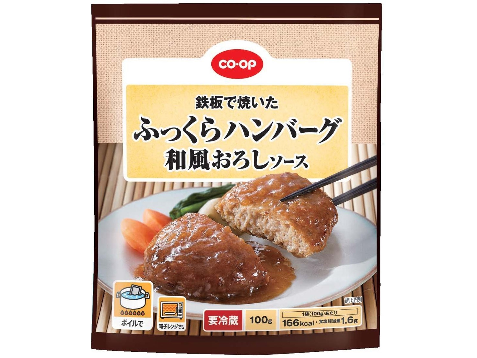 CO・OP ふっくらハンバーグ 和風おろしソース 1コ（100g