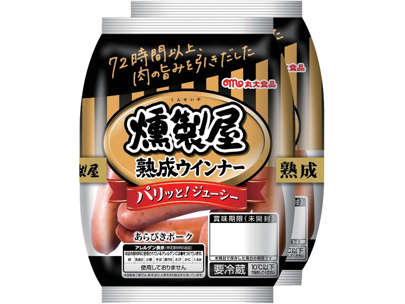 丸大食品 燻製屋熟成ウインナー 90g×2袋組| コープこうべネット
