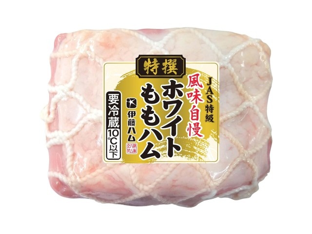伊藤ハム 風味自慢 特撰ホワイトももハム 330g| コープこうべネット