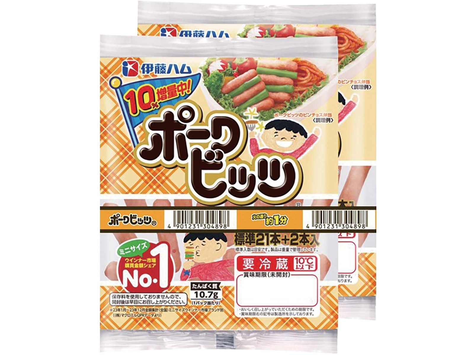 伊藤ハム ポークビッツ （71g＋8g）×2袋組 | コープこうべネット