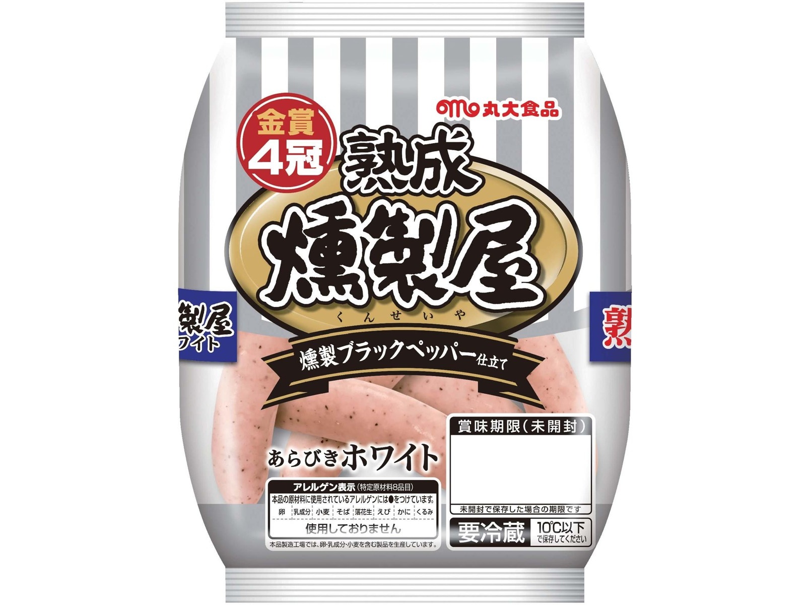 丸大食品 燻製屋熟成ウインナー（ホワイト） 85g×2袋組| コープ