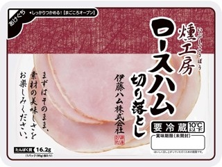 ☆しろハム☆ 加賀白山ホワイトロースハム（スライス） | 商品情報｜天狗中田