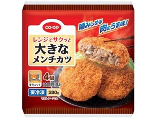トリゼンフーズ 九州産華味鳥使用チキンナゲット 500g | コープこうべ