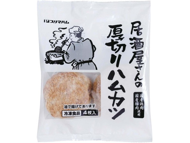 プリマハム 居酒屋さんの厚切りハムカツ 4枚入（260g）| コープこうべ