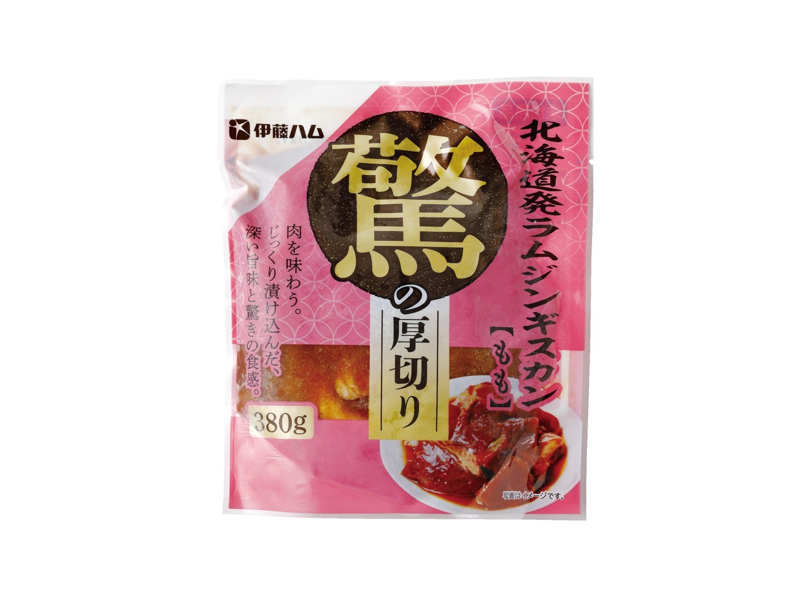 エイジングチキン15キロ エイジングチキン15キロ エイジングチキン15キロ