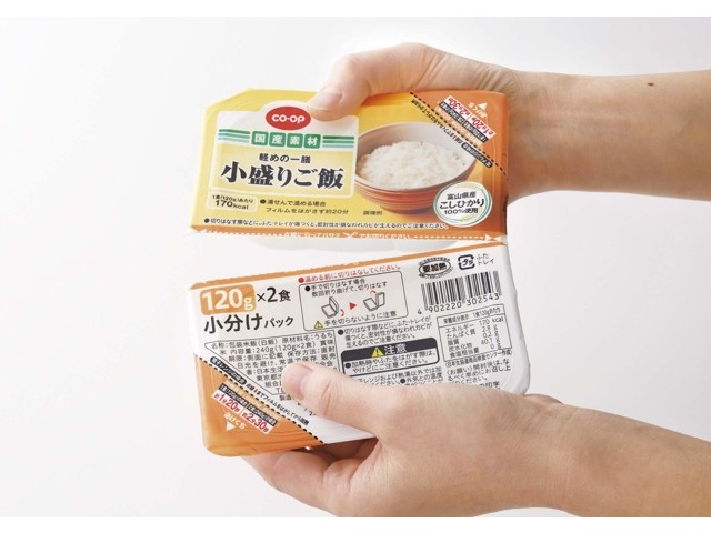 ここのごはん ドライフード 2袋 賞味期限2025 - ドッグフード