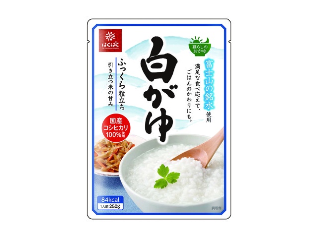 おかゆページ•*¨*•.¸♬︎ コミケ106 猫又おかゆ おかゆにゅ〜〜む! C106セット - メルカリ