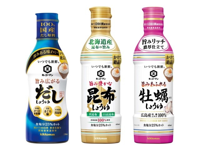しょうゆページ うまくちしょうゆ 1L | SATETO さてと