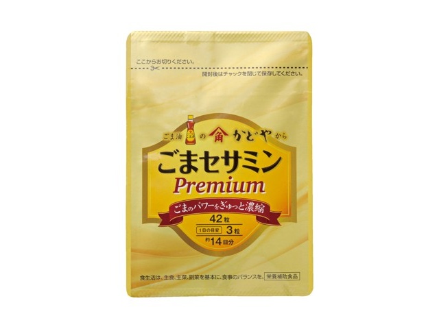 激安 ごまセサミン premium ✖️4 （ごまセサミン プレミアム