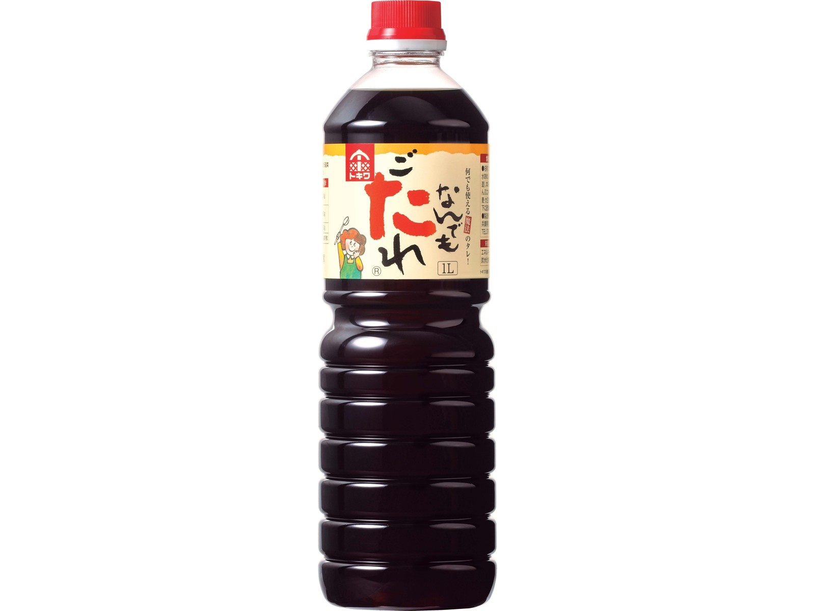 なんでも ご たれ