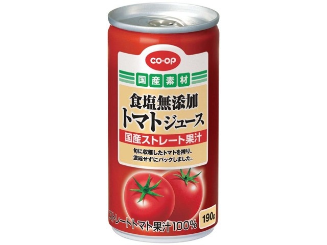 長野県産 完熟信州トマトジュース シーズンパック（無塩