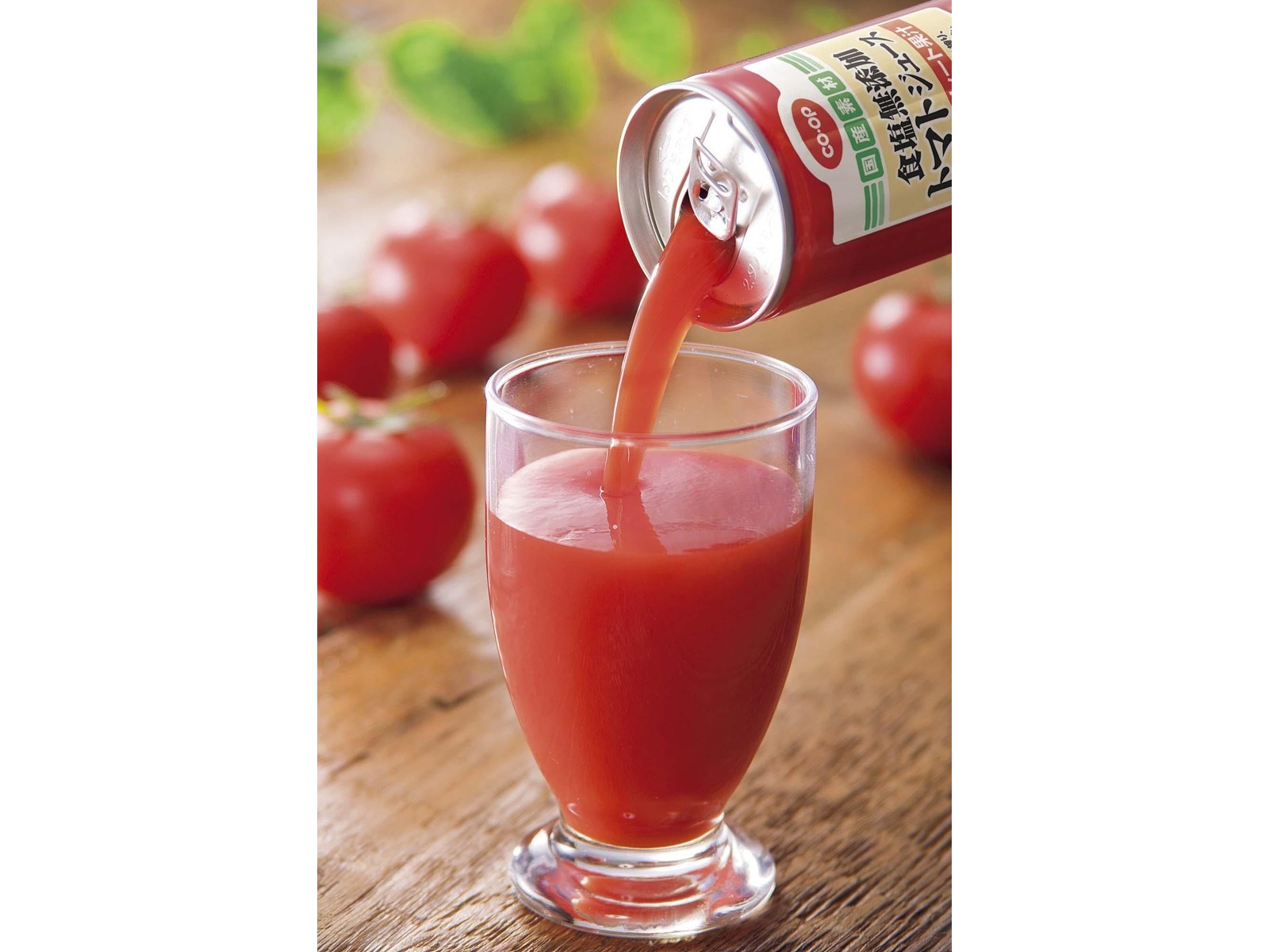 コーミ ぎふとあいちのトマトジュース 食塩無添加 125ml カート