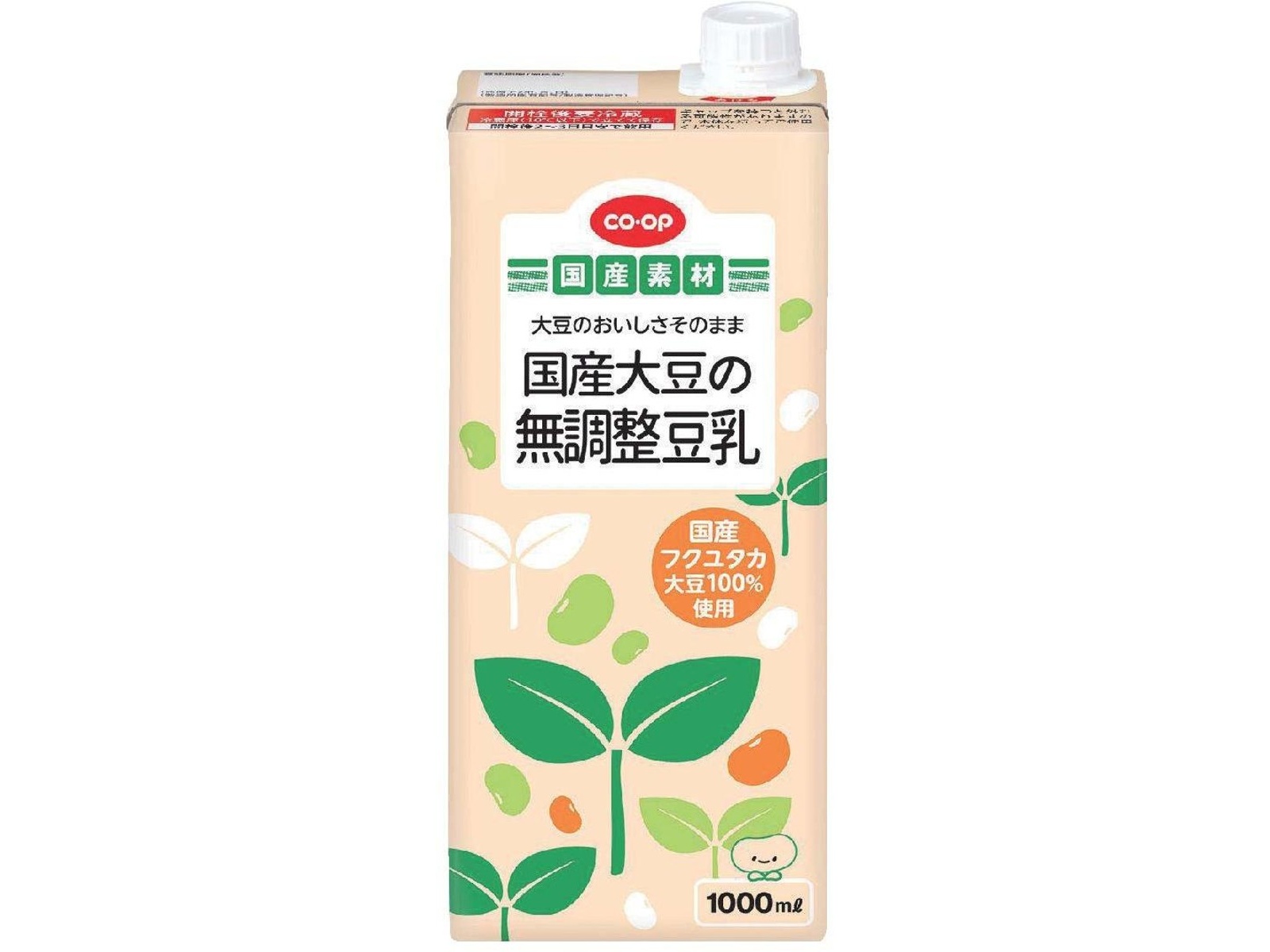 CocoRo♡farm 高級!ワッサーのような桃（美郷）8kg CocoRo♡farm 高級!ワッサーのような桃（美郷）8kg
