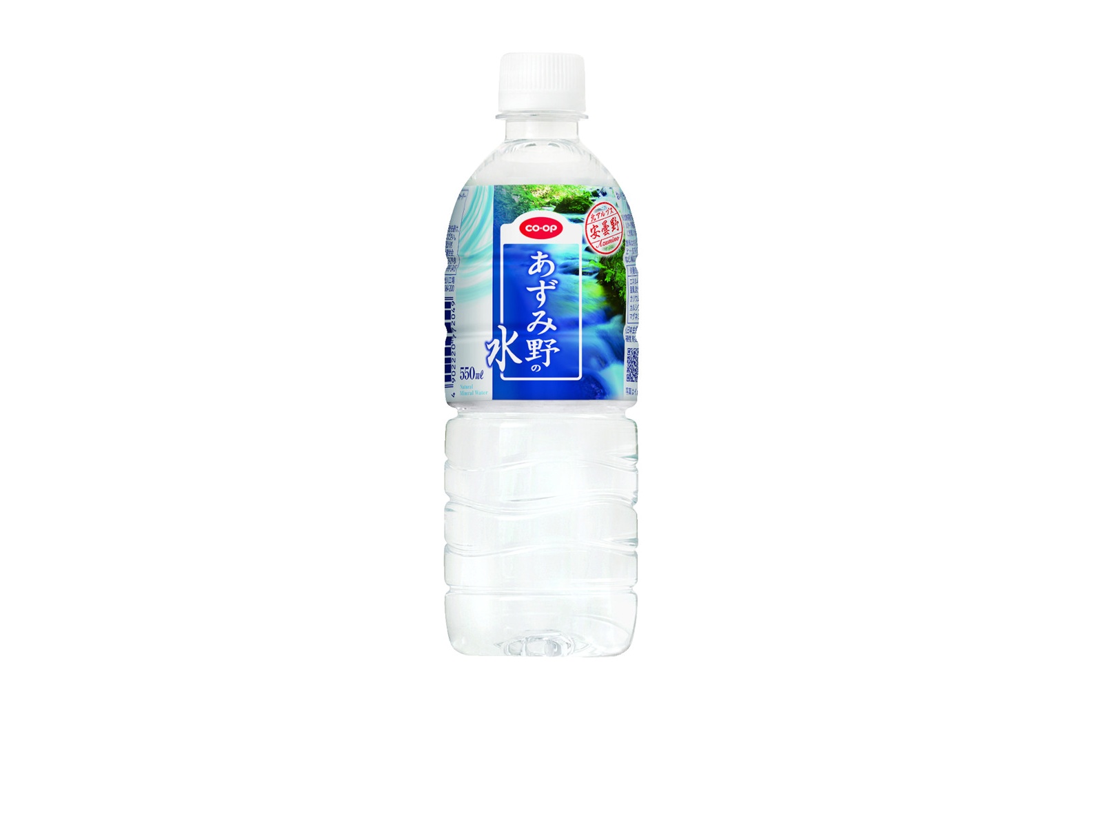 co-op あずみ野の水 CO・OP あずみ野の水 550ml | コープこうべネット