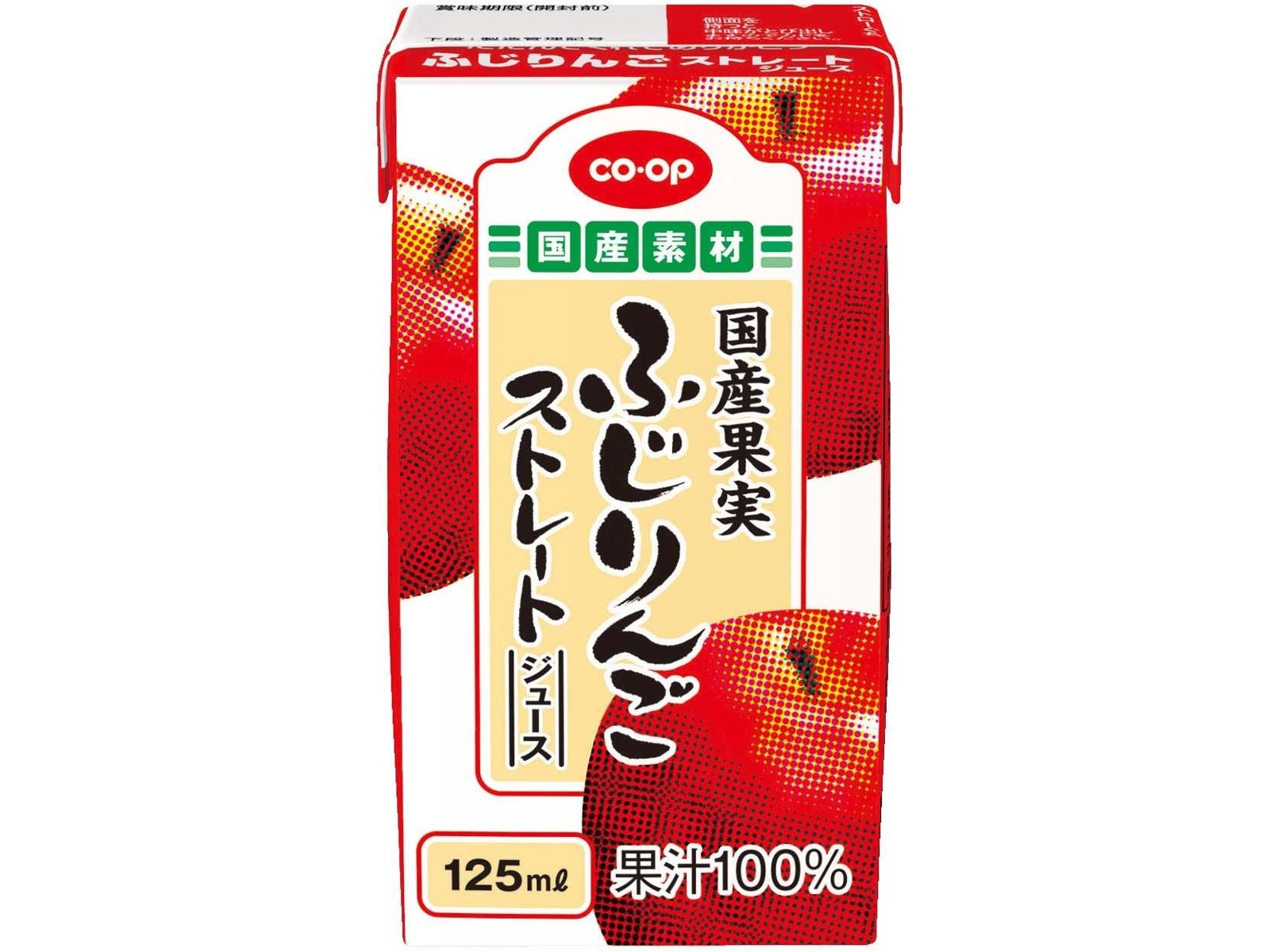CO・OP 国産果実ふじりんごストレートジュース 1箱（125ml×24本