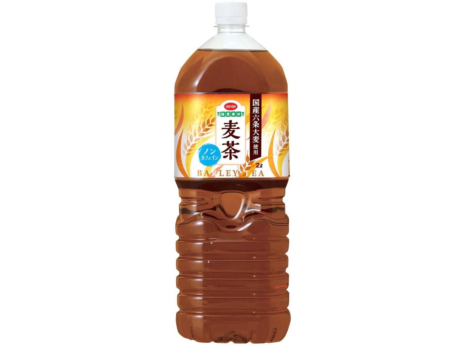 エーコープ新茶(棒茶) 匠 167g×6本入 2パック（合計2kg） - メルカリ