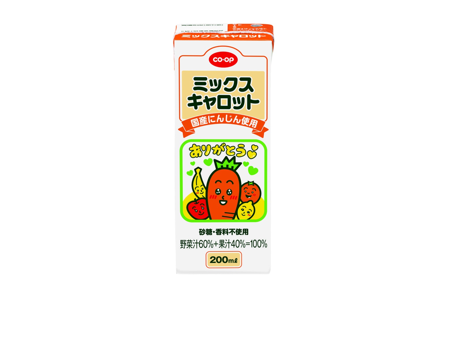 CO・OP ミックスキャロット 1箱（200ml×24本入） | コープこうべネット