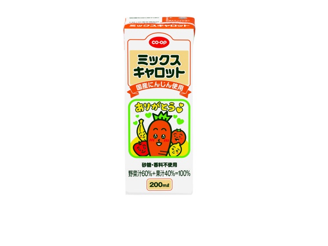 CO・OP ミックスキャロット 1箱（200ml×24本入）| コープこうべ