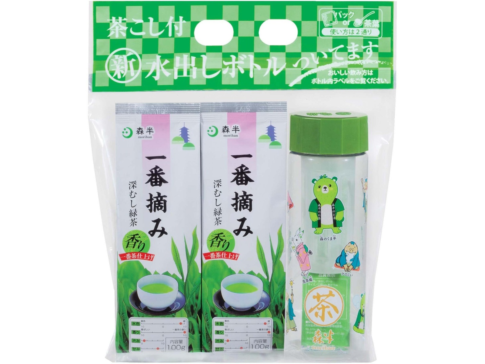 共栄製茶 森半一番摘み深むし緑茶（ボトル付） 100g×2袋| コープ