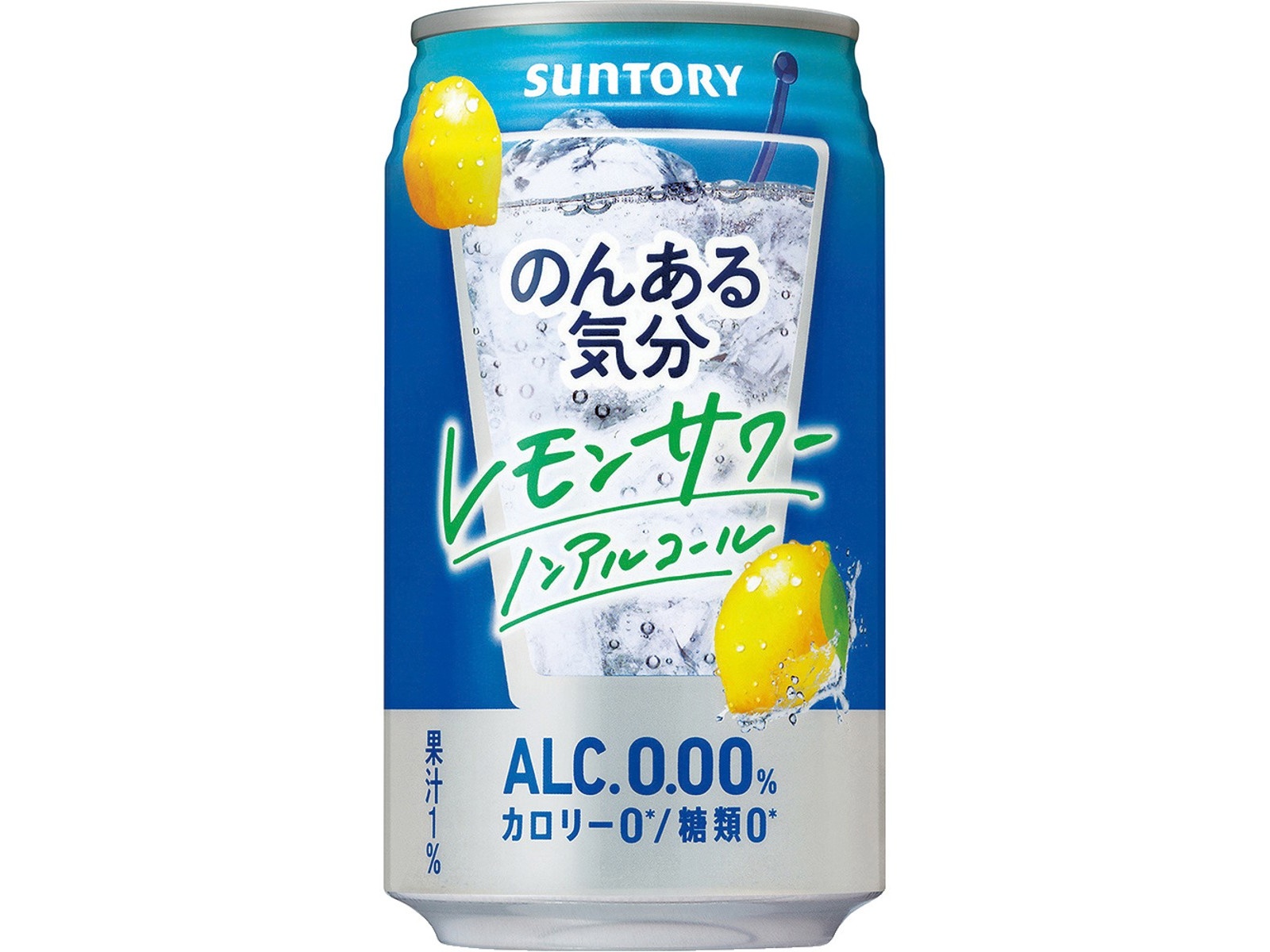 サントリー のんある気分4種アソート 1箱（350ml×12缶入）| コープ