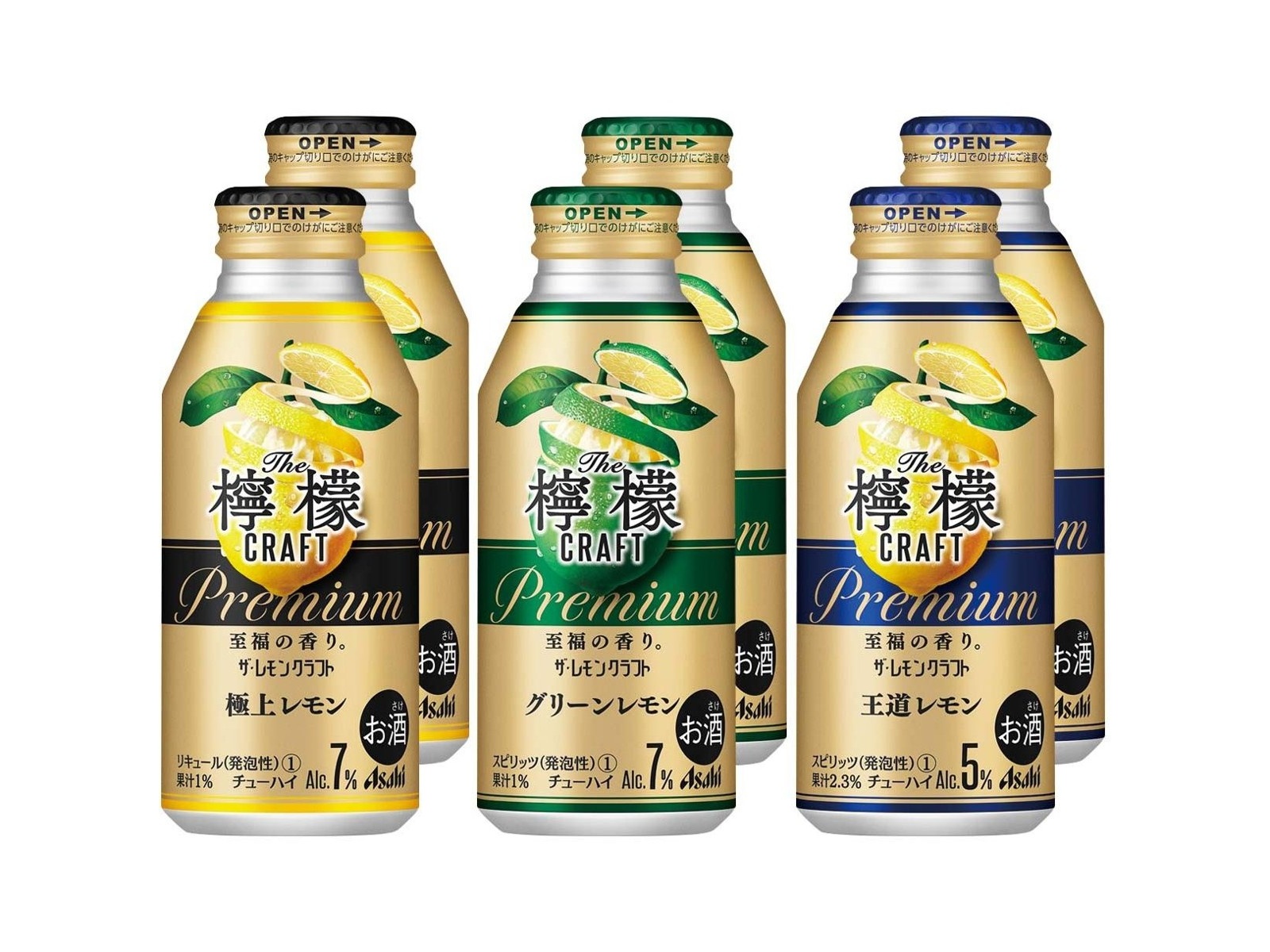 アサヒ ザ・クラフト飲み比べ6本アソート 400ml×6缶組| コープこうべネット