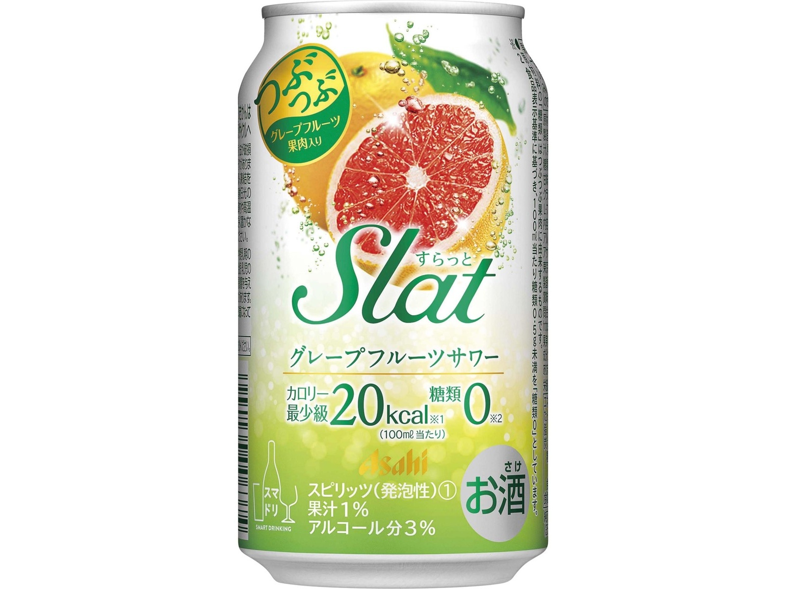 よく食べる様セレクト 楽天市場】【新色登場】弁当箱 お弁当箱 ランチボックス 保冷