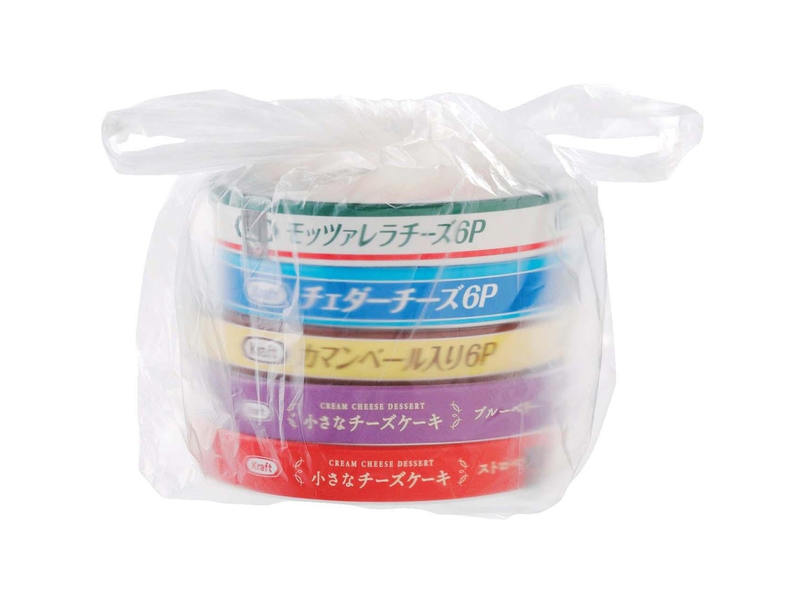 ライフウェーブパッチ　ちぇりーちぃ出品 x39-2222.jpg